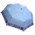 GUY LAROCHE Open-Close Folding Light Blue Umbrella