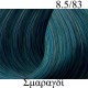 LORVENN Pastels Beauty Color 70ml