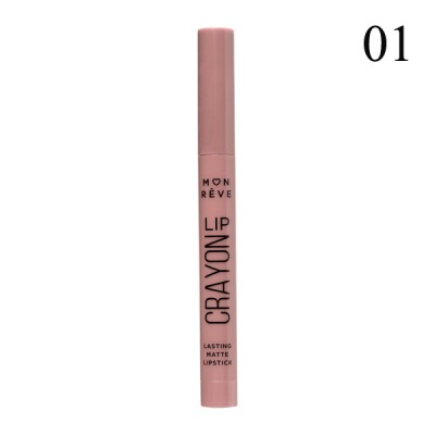 MON REVE Lip Crayon