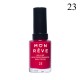 MON REVE Nail Color