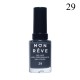 MON REVE Nail Color