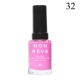 MON REVE Nail Color