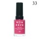 MON REVE Nail Color