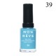 MON REVE Nail Color