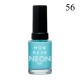 MON REVE Nail Color