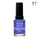 MON REVE Nail Color