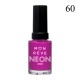 MON REVE Nail Color