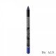 GOLDEN ROSE Dream Eyes Pencil