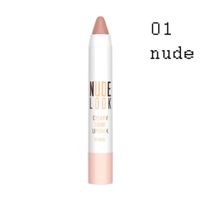 GOLDEN ROSE Nude Look Creamy Shine Lipstick