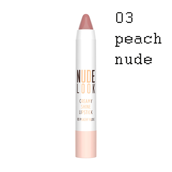 GOLDEN ROSE Nude Look Creamy Shine Lipstick
