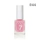 MD PROFESSIONNEL Nail Polish  Up to 7 Express 