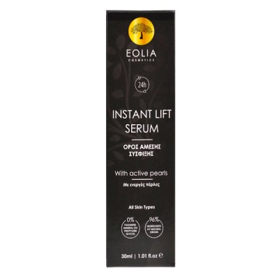 Eolia Instant Lift Serum With Active Pearls