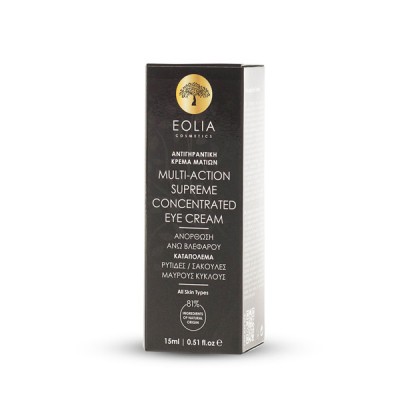 Eolia Multi-Action Supreme Concentrated Eyecream